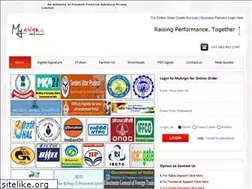 Sites similar to myesign.in