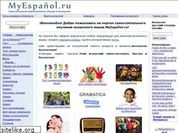 Sites similar to myespanol.ru