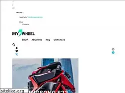 Sites similar to myewheel.com