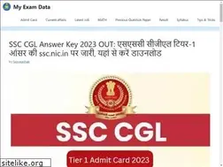 Sites similar to myexamdata.com