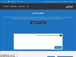 Sites similar to myexperiencelife.com