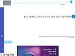Sites similar to myeyes.co.il