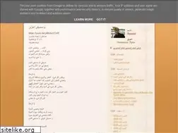Sites similar to myeyesonsyria.blogspot.com