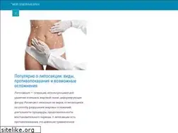 Sites similar to myfamilydoctor.ru
