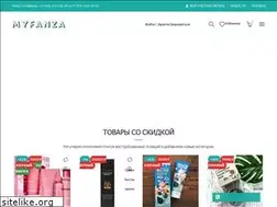 Sites similar to myfanza.com