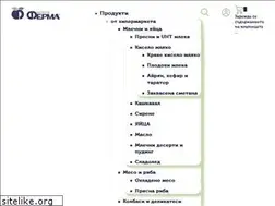 Sites similar to myfarm.bg
