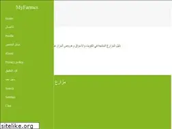 Sites similar to myfarmes.com