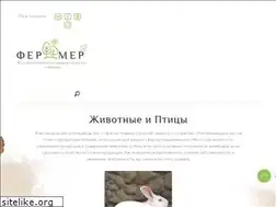 Sites similar to myfarming.ru