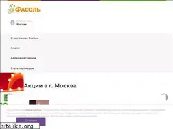 Sites similar to myfasol.ru