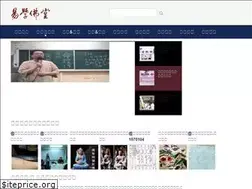 Sites similar to myfate.biz