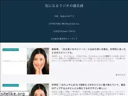 Sites similar to myfav-radio.net