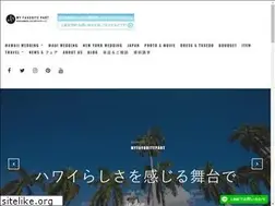Sites similar to myfavoritepart.net