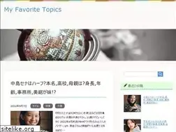 Sites similar to myfavoritetopics.net