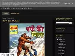 Sites similar to myfavouritecomics.blogspot.com
