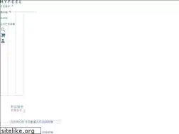Sites similar to myfeel-tw.com
