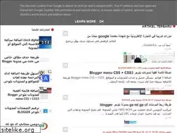 Sites similar to myfelipro.blogspot.com