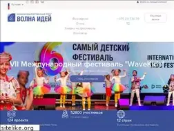 Sites similar to myfest.art