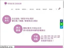 Sites similar to myfest.com.tw