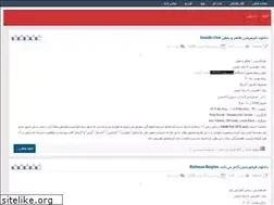Sites similar to myfilm2016.rozblog.com