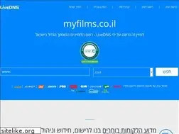Sites similar to myfilms.co.il
