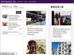 Sites similar to myfinance.ru