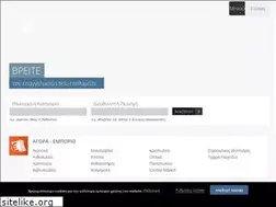Sites similar to myfind.gr