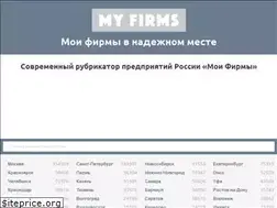 Sites similar to myfirms.su