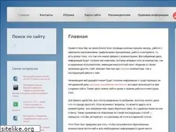 Sites similar to myfirstcomp.ru