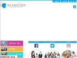 Sites similar to myfirststep.com.au