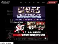 Sites similar to myfirststory.net