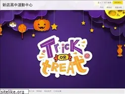 Sites similar to myfit.com.tw
