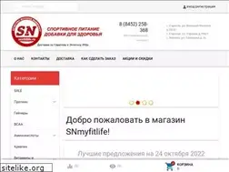 Sites similar to myfitlife.ru