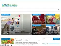 Sites similar to myfitnesblog.com