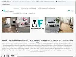 Sites similar to myflooring.ru