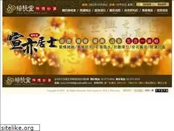 Sites similar to myflora888.com