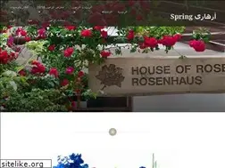 Sites similar to myflowers2018.wordpress.com