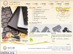 Sites similar to myflowery.cn