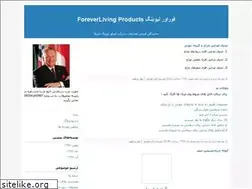 Sites similar to myflp.blogfa.com