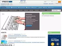 Sites similar to myfolder.ru