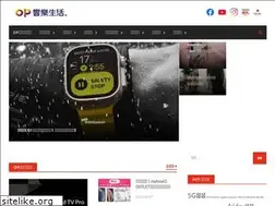 Sites similar to myfone.blog