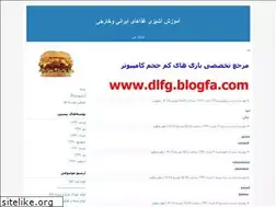 Sites similar to myfood.blogfa.com