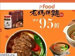 Sites similar to myfood.hk
