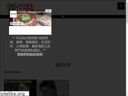 Sites similar to myfoodsandnewschannel.com