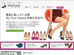 Sites similar to myfoot.jp