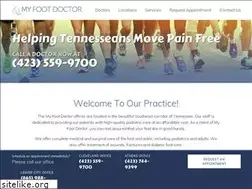 Sites similar to myfootdoctor.org