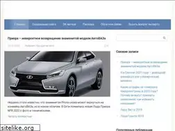 Sites similar to myfords.ru