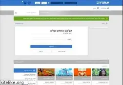 Sites similar to myforum.co.il