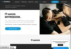 Sites similar to myfreedom.by