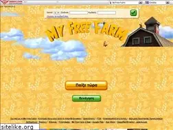 Sites similar to myfreefarm.gr