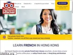 Sites similar to myfrenchteacher.hk